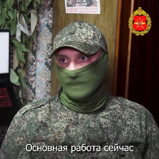 С верой и молитвой в сердце