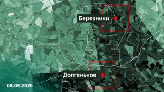 Подразделения группировки войск «Север» установили контроль над населенными пунктами Долгенькое и Березники в Харьковской области