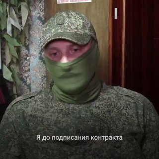 До подписания контракта он работал в Русской Православной Церкви: пел на клиросе, преподавал в воскресной школе.