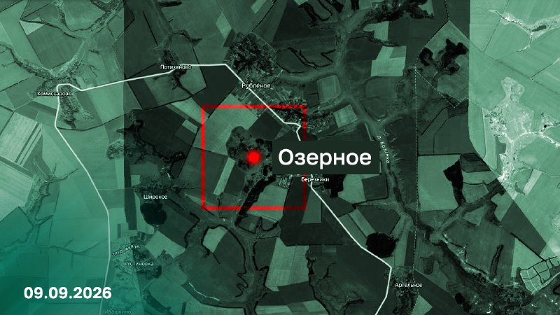 Подразделения группировки войск «Север» установили контроль над населенным пунктом Озерное в Харьковской области