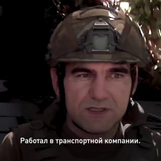 Уже почти четыре года служит в зоне СВО Роман Гаврилов — наводчик-оператор танка Т-72Б3М. Сейчас он работает на Добропольском направлении.