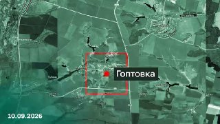Подразделения группировки войск «Север» взяли под контроль населенный пункт Гоптовка в Харьковской области