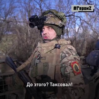 «Всю дорогу молился». Так вспоминает свою первую боевую задачу, выполненную в составе штурмового подразделения, водитель взвода обеспечения с…