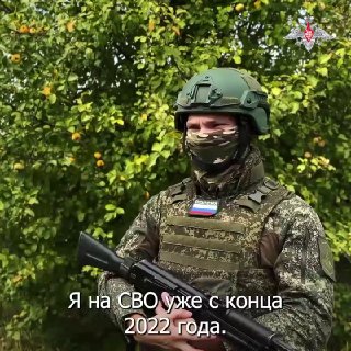 Наследники победителей в бою