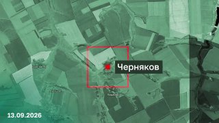 Подразделения группировки войск «Север» взяли под контроль населенный пункт Черняков в Харьковской области