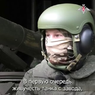 Позиции противника – в огне