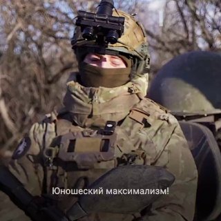 «Возле меня пролетел "ждун", прямо в метре от машины. И упал возле кабины. Но не взорвался»
