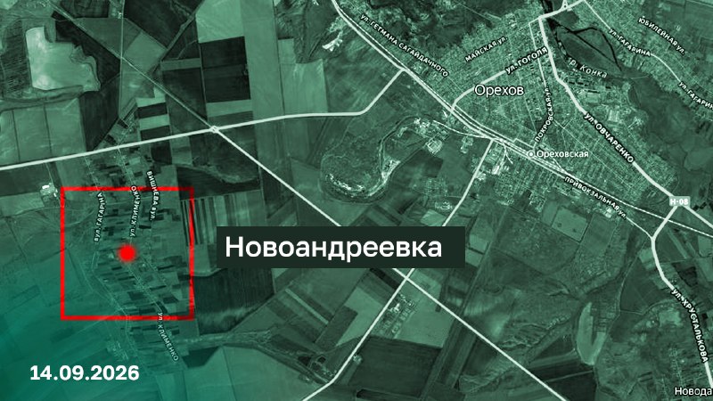 Подразделения группировки войск «Днепр» освободили населенный пункт Новоандреевка Запорожской области