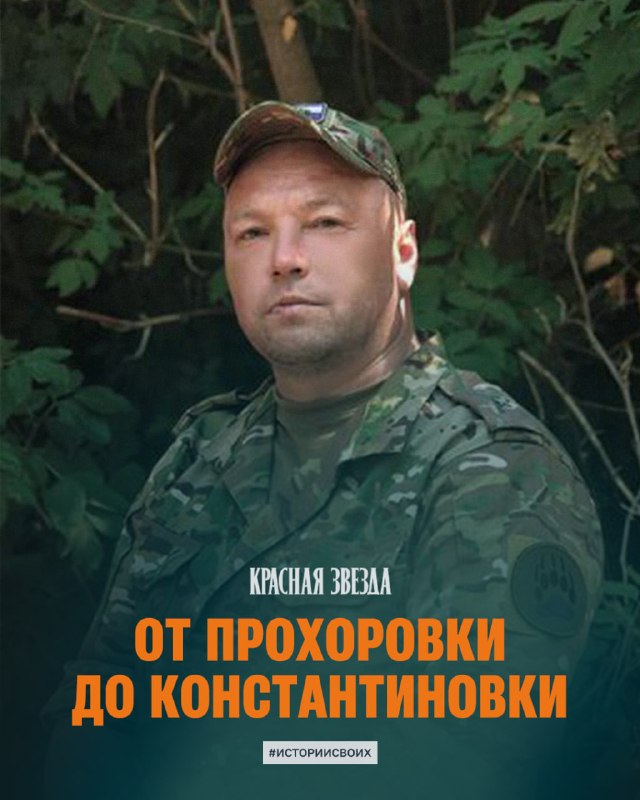 Переиграть противника – значит победить