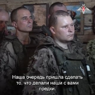 Крепкий дух воинов – в силе веры