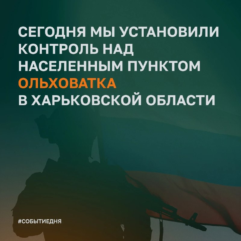 Каждый день − новый рубеж