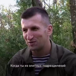 Боевую работу в зоне спецоперации продолжает Герой России подполковник Руслан Курбанов, командир танкового батальона 40-й бригады морской пехоты.