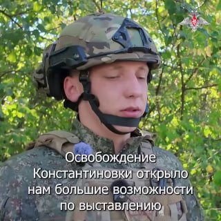 Мы давим – враг пятится