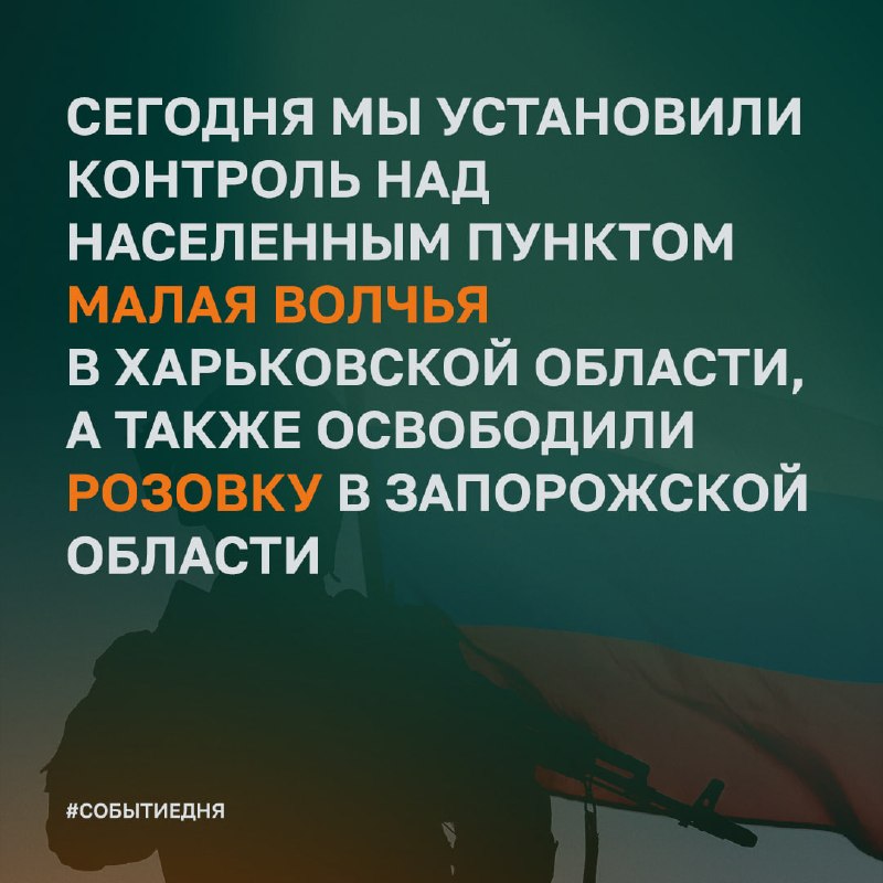 +2 в копилку побед. Работаем дальше!