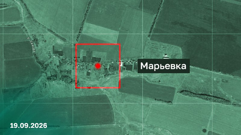 Подразделения группировки войск «Центр» освободили населенный пункт Марьевка в Донецкой Народной Республике