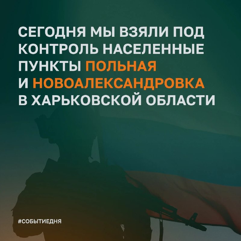 Затягиваем удавку