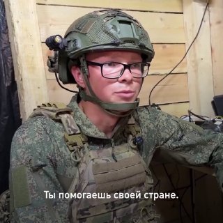 «Ты можешь сбить тот дрон, который летел к тебе домой»