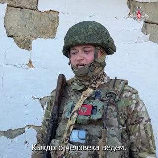 «Видим сверху каждую деталь»: как штурмовые группы освобождали Марьевку