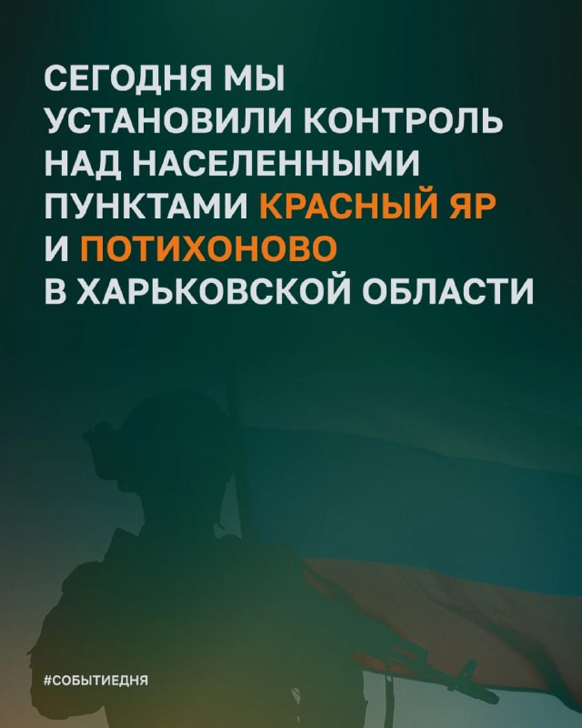 «Котёл» кипит!