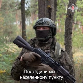 Разложили как по нотам