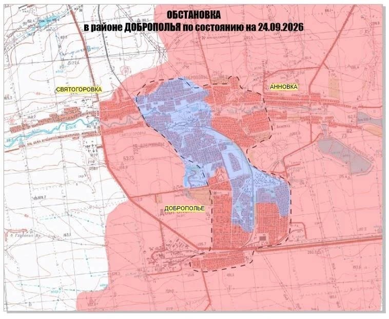 Соединения и воинские части группировки войск «Центр» продолжают уничтожение окруженной группировки противника в городе Доброполье Донецкой Народной…