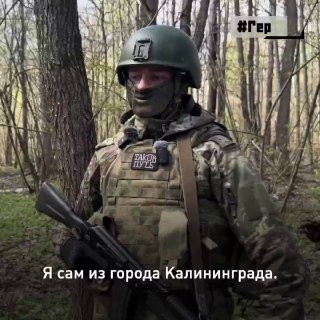 «Тихий» — фельдшер роты 145-го полка морской пехоты — только в 2025 году выпустился из Военно-медицинской академии.