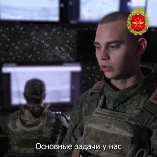 Выявляем и выжигаем