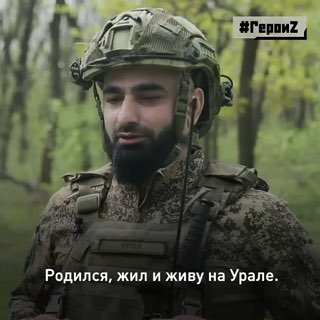 «Когда ранение получил, я в эфире сказал, что вернусь: «Ждите! Я этого "Абрамса" еще уничтожу»