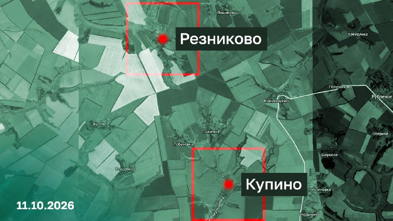 Подразделения группировки войск «Север» в Харьковской области сжимают кольцо окружения и расширяют внешнюю зону контроля