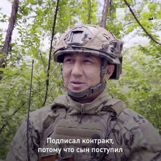 Лейтенант Марат Бисембаев — отец троих детей, доброволец из Астраханской области. Он награжден медалью Жукова за выполнение боевой задачи в районе…