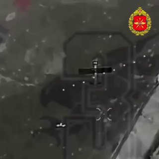 Перехватили в прямом эфире