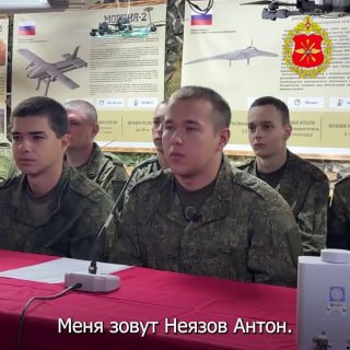 О службе из первых уст