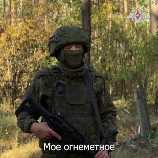 Сначала зачистили небо, потом – опорники