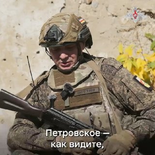Грамотная операция под Петровским: ВСУ бегут с позиций, бросая снаряжение