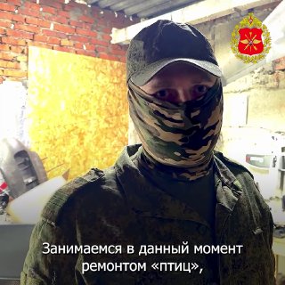 Апгрейд дронов в полевых условиях