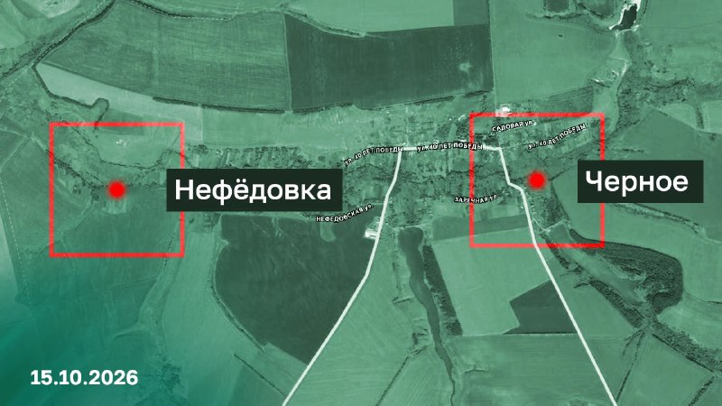 Подразделения группировки войск «Север» в Харьковской области сжимают кольцо окружения и расширяют внешнюю зону контроля