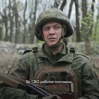 О самых запоминающихся боевых задачах рассказывает сержант Максим Фурман. До военной службы он работал плотником у себя в Челябинской области, по…