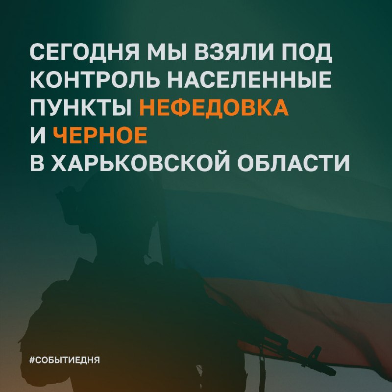 Давим врага 24 на 7