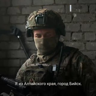 Сын на СВО — в зенитно-ракетных войсках, а отец — снайпер. И у обоих позывной «Кевин». Семейный подряд, ментальная связь.