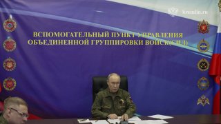 Верховный Главнокомандующий посетил вспомогательный пункт управления Объединённой группировки войск, где провёл совещание с командным составом