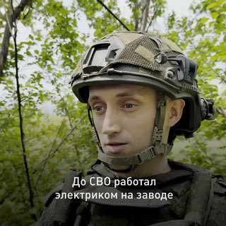 Младший сержант Александр Сыч родом из Славянска-на-Кубани. Он награжден медалью Жукова за подвиг, совершенный в 2023 году на Запорожском направлении