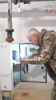 СВОиДело Вместе с Ассоциацией ветеранов СВО рассказываем о вернувшихся с фронта бойцах, открывших собственное…